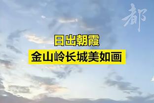 欧冠-莱比锡2-1年轻人小组第二4胜2负收官 福斯贝里塞斯科破门